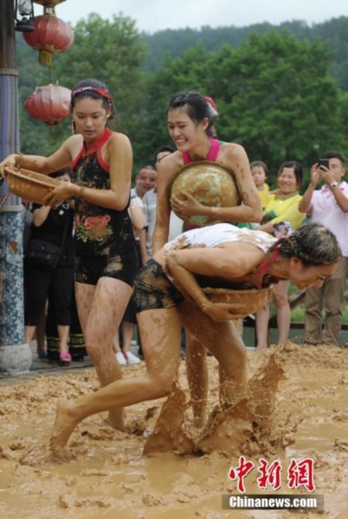 ��Ů���Ȼ������ཬ��ս ��Ѯ��������