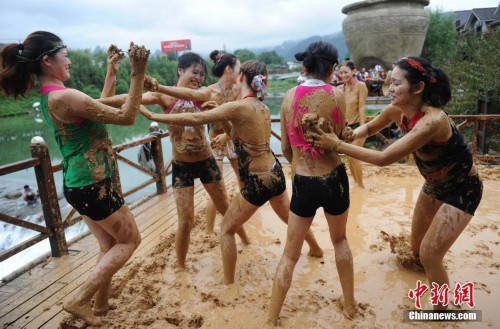 ��Ů���Ȼ������ཬ��ս ��Ѯ��������