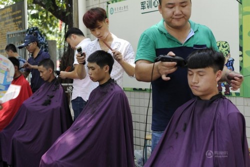 ��ѵ����ͷ��ʼ