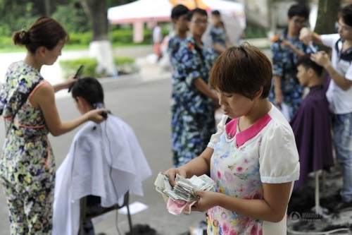 ��ѵ����ͷ��ʼ