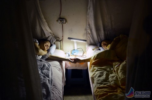 ³��Ů���Ϻ���ѧ��