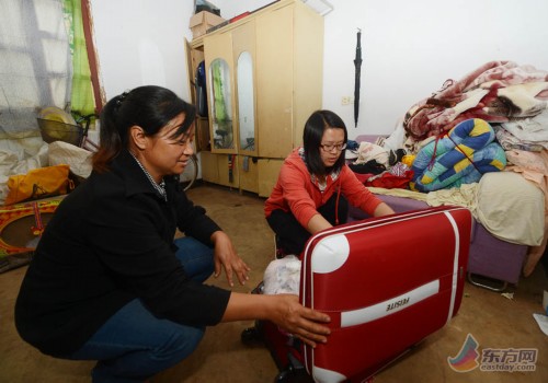 ³��Ů���Ϻ���ѧ��