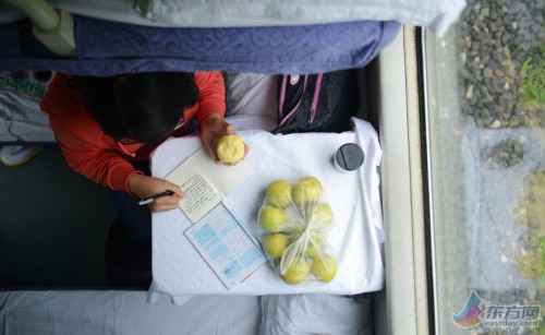 ³��Ů���Ϻ���ѧ��