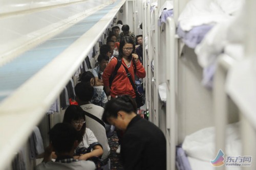 ³��Ů���Ϻ���ѧ��