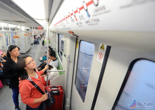 ³��Ů���Ϻ���ѧ��