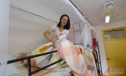 ³��Ů���Ϻ���ѧ��