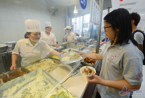 ³��Ů���Ϻ���ѧ��