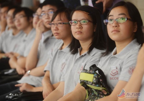 ³��Ů���Ϻ���ѧ��