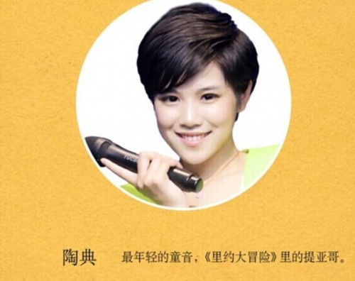 �й����������� 90��������Ա�յ�˵˵������ôЩ��