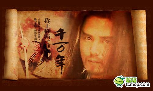 �����̵㣺�������Ӿ��е�100λ��˧����˥�磩