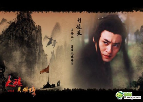 �����̵㣺�������Ӿ��е�100λ��˧����˥�磩