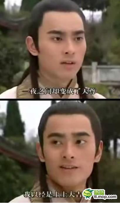 �����̵㣺�������Ӿ��е�100λ��˧����˥�磩