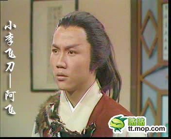 �����̵㣺�������Ӿ��е�100λ��˧����˥�磩