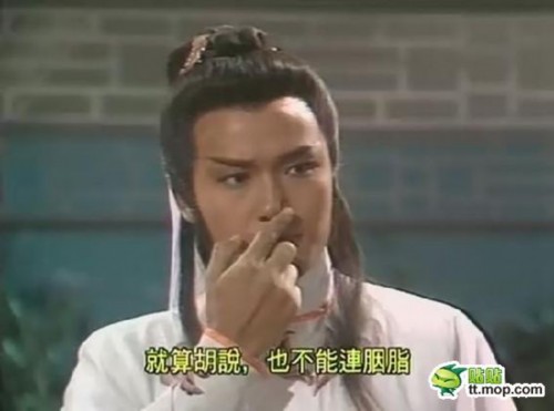 �����̵㣺�������Ӿ��е�100λ��˧����˥�磩