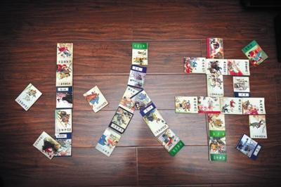 С����ع�У԰