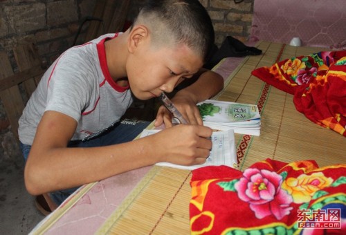 13�ꡰ�ڻ�������ÿ�ܶ��н�30������ѧ