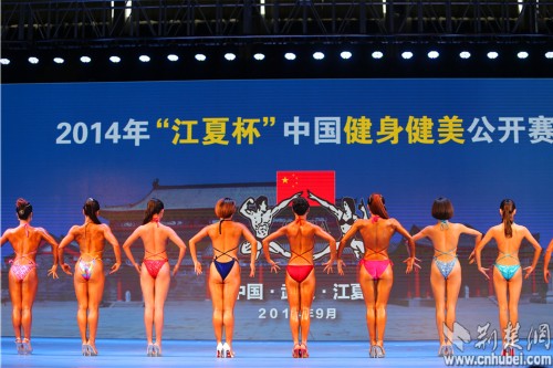 �й���������������Ů��ѧ���伡������