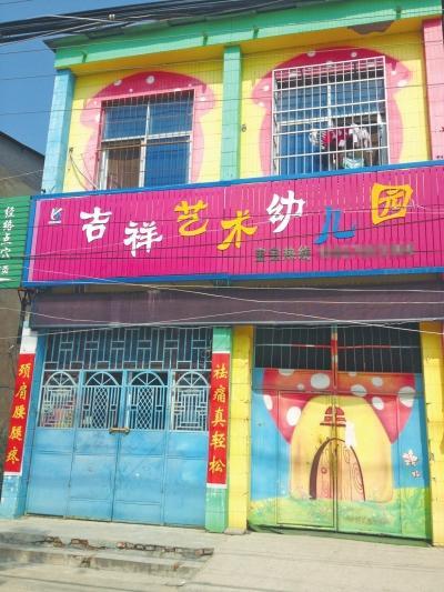 �������ͯ����ʦŰ����ʳ ����ҳ�����������