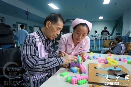 ��Ӱ�˼䣺����մ�������ġ�95�󡱻�ʿ