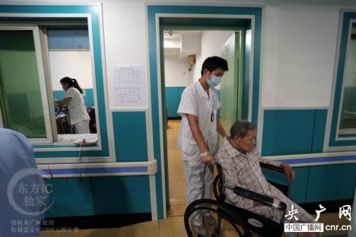 ��Ӱ�˼䣺����մ�������ġ�95�󡱻�ʿ