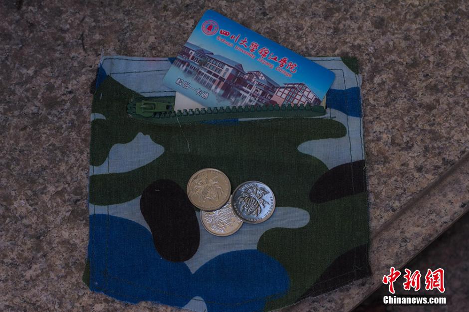 ��һ���������ѵ��ʱ�е�Ʒ��׷��