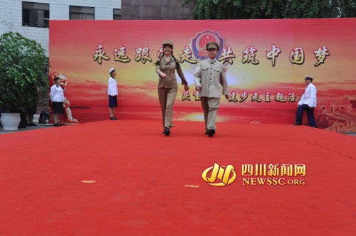 ����T̨��չʾ��������8�׾���