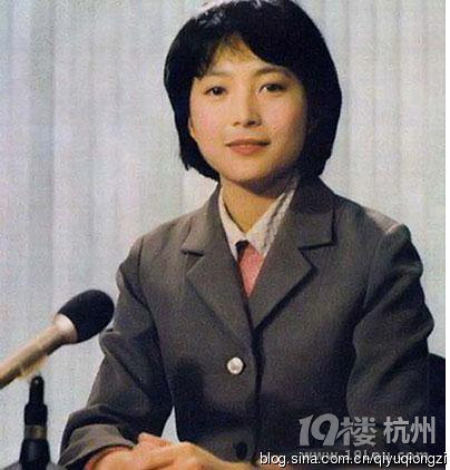 �ż���µ���20λ��罿���ع�˭����