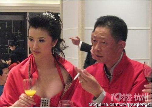 �ż���µ���20λ��罿���ع�˭����