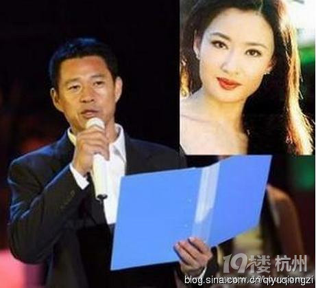 �ż���µ���20λ��罿���ع�˭����