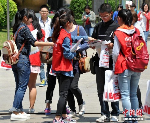 412联考_412联考是什么_412联考省份 | krysta