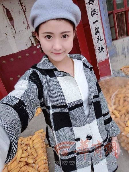 ����19�갩֢��ŮЦ������