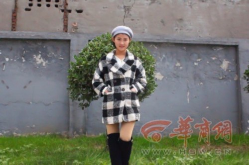 ����19�갩֢��ŮЦ������