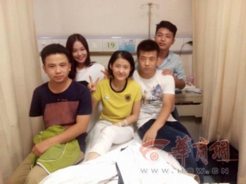 ����19�갩֢��ŮЦ������