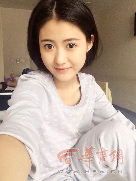 ����19�갩֢��ŮЦ������