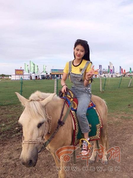 ����19�갩֢��ŮЦ������