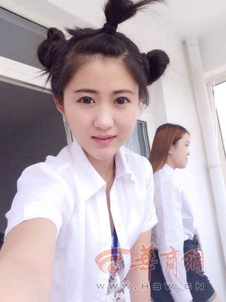 ����19�갩֢��ŮЦ������