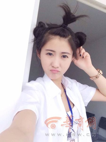 ����19�갩֢��ŮЦ������