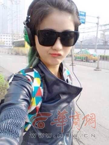 ����19�갩֢��ŮЦ������