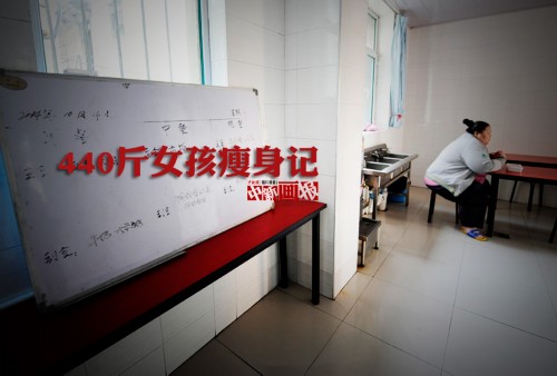 440��Ů�������ǣ����Ը�����������󿴳���Ӱ