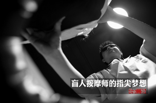 ä�˰�Ħʦ��ָ������