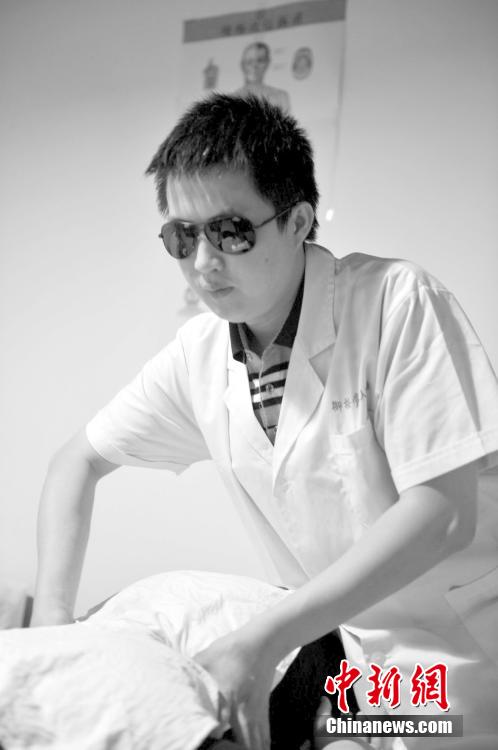 ä�˰�Ħʦ��ָ������