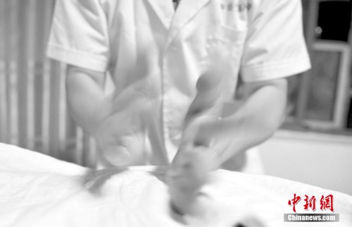 ä�˰�Ħʦ��ָ������