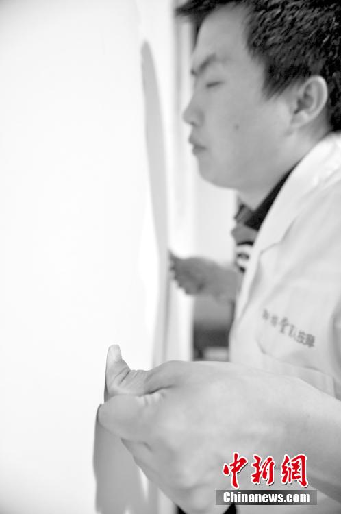 ä�˰�Ħʦ��ָ������