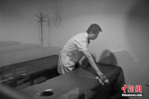 ä�˰�Ħʦ��ָ������