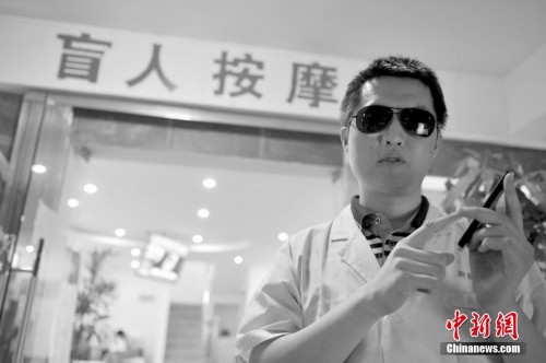 ä�˰�Ħʦ��ָ������