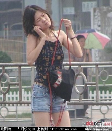 ��ֽ���Ƕ����Ͻ� ���춼������