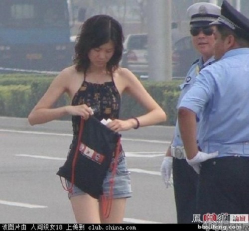 ��ֽ���Ƕ����Ͻ� ���춼������