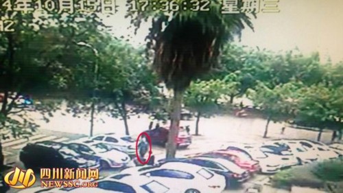 �ɶ������������� ���Ů��Ծ���ˮʩ��(ͼ)