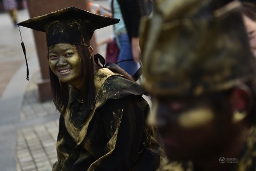 ���壺�人��ѧ����ͭ�� �������������á�