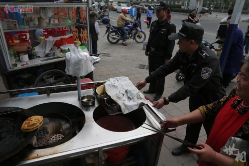 һ���ǹܵ�ְҵ���󣺻���ִ����ι�